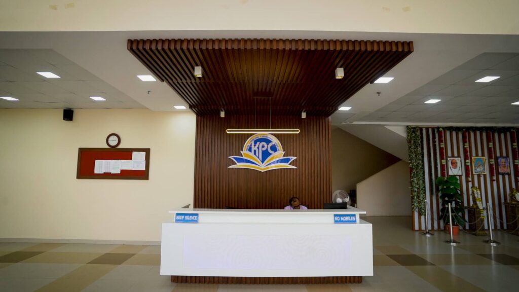 Our campus, photo 12