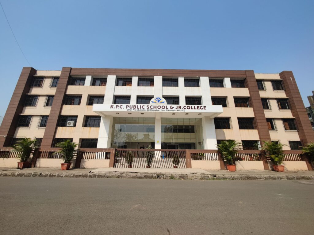 Our campus, photo 2