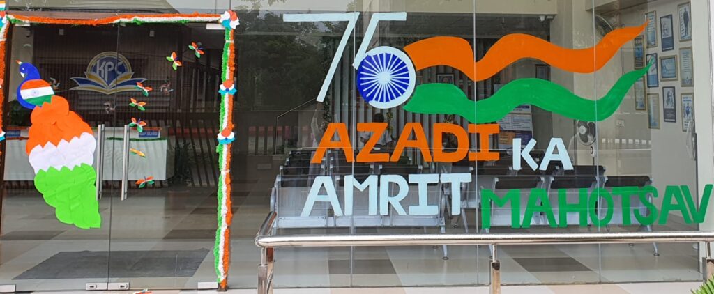 Independence Day 2023 at K.P.C. Public School