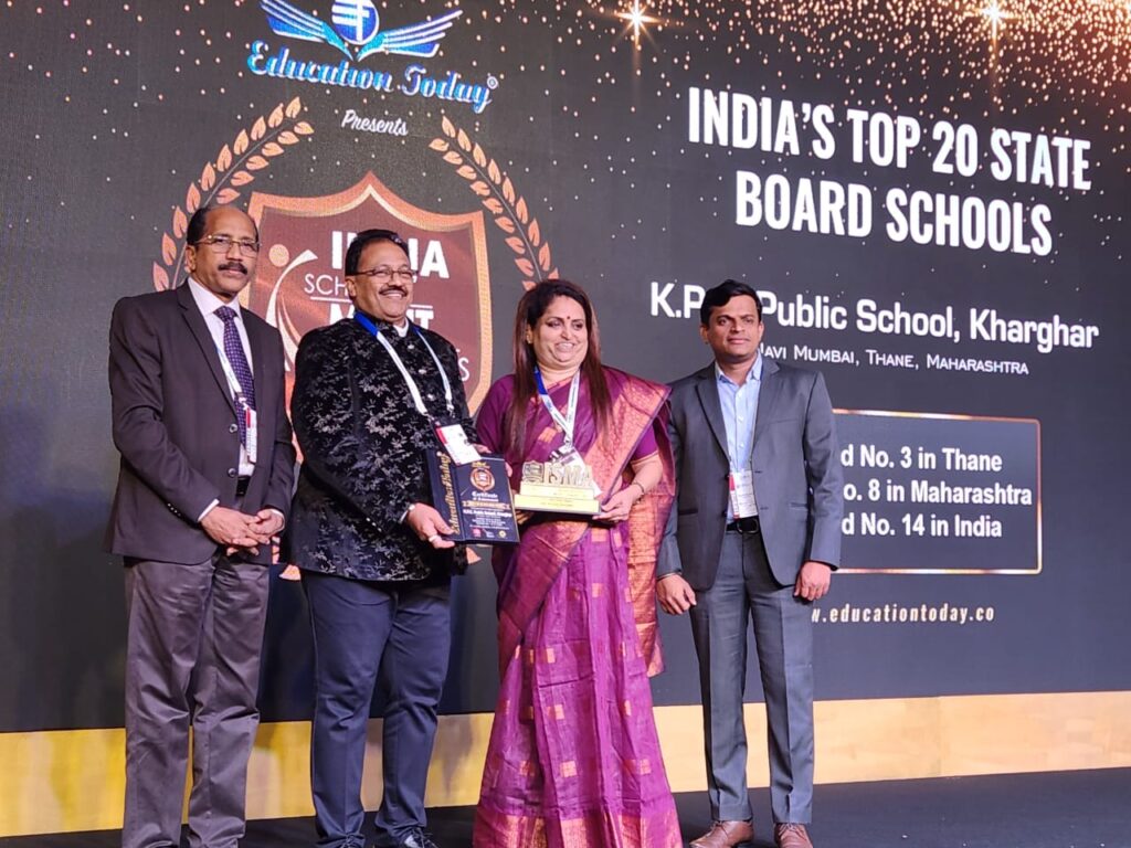 Top 20 Emerging Schools