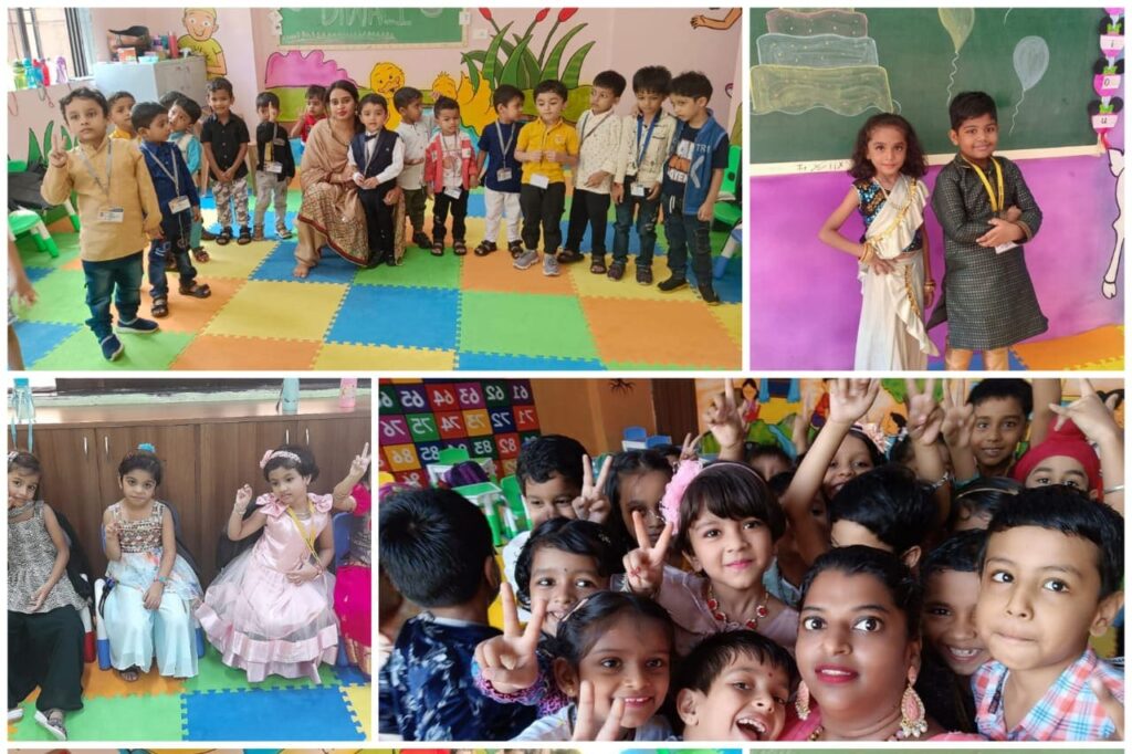 Motor skills 2022 at K.P.C. Public School